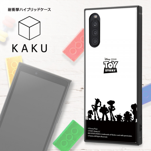 Xperia 10 Ii ディズニー ピクサーキャラクター 耐衝撃ハイブリッドケース Kaku モンスターズ インク 22 イングレム Iq Dxp10k3tb Mi003 の通販はソフマップ Sofmap