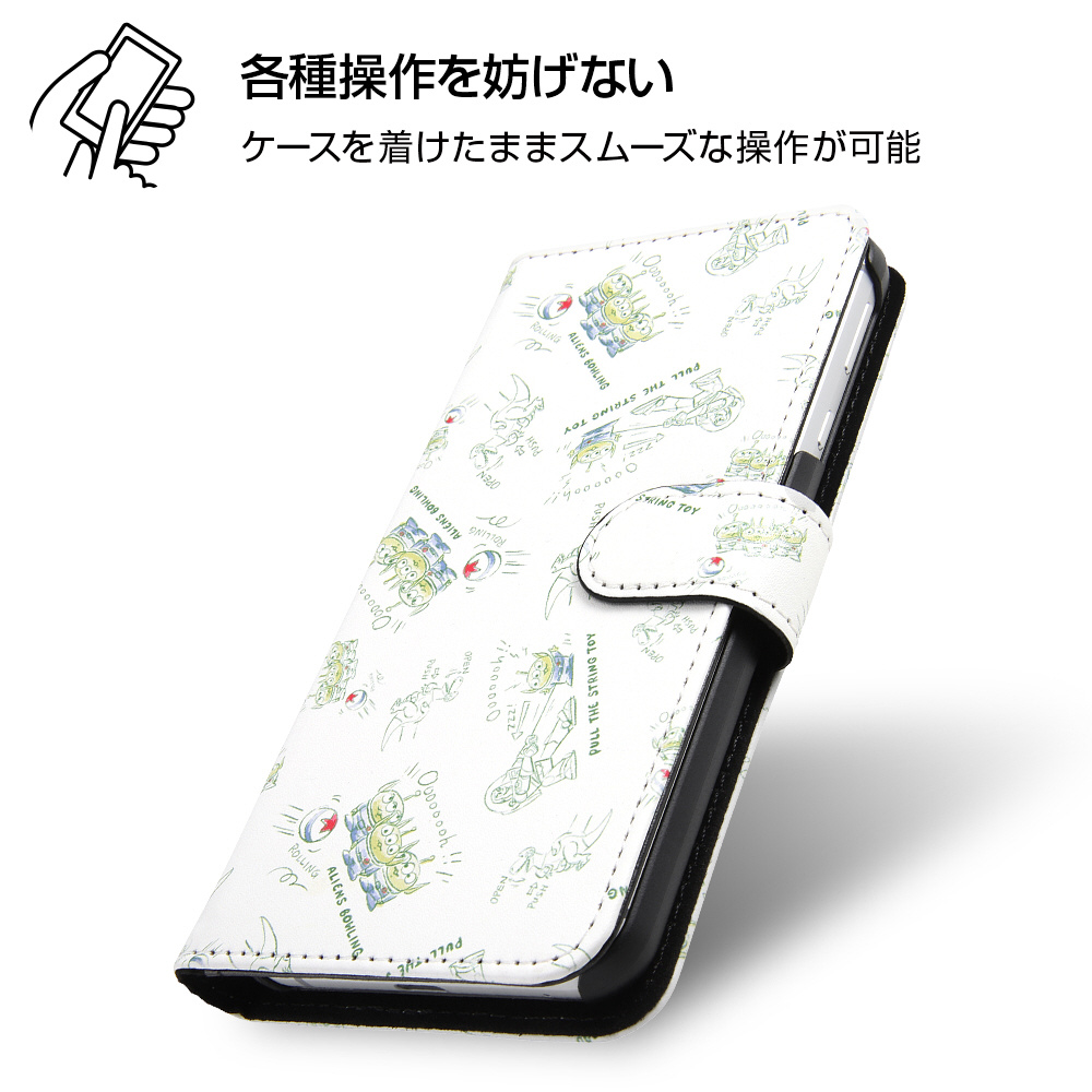 Aquos Sense3 Sense3 Lite ディズニー ピクサーキャラクター 手帳型アートケース マグネット トイ ストーリー30 In Daqse3mlc2 Ty030 トイ ストーリー の通販はソフマップ Sofmap