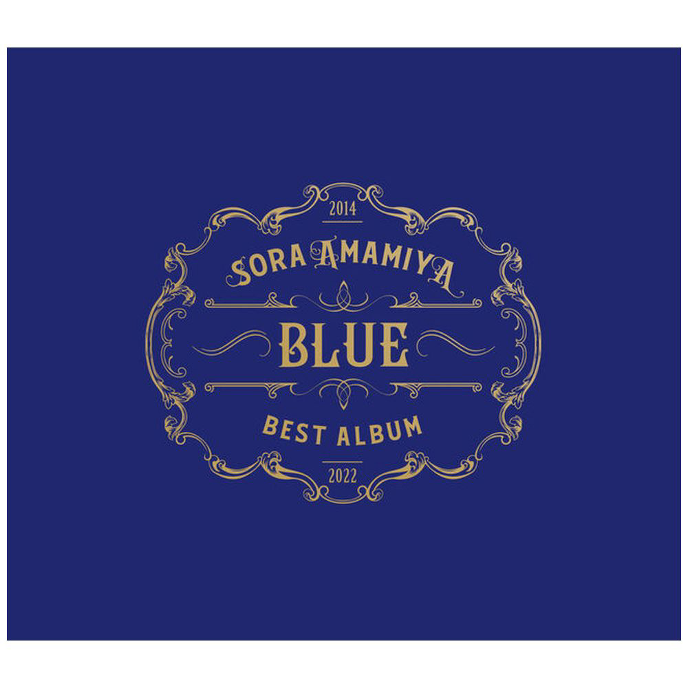 雨宮天/ 雨宮天 BEST ALBUM BLUE 初回生産限定盤｜の通販はソフマップ[sofmap]