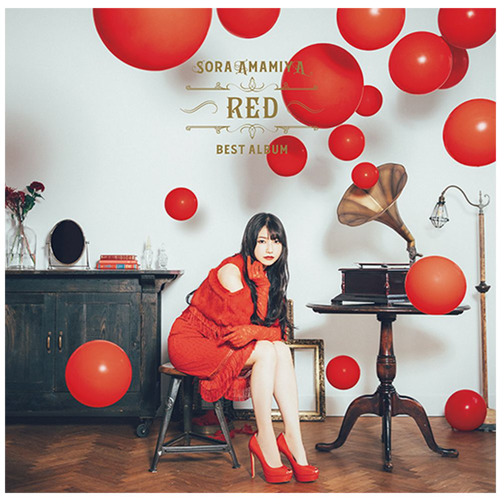 雨宮天/ 雨宮天 BEST ALBUM - RED - 通常盤｜の通販はソフマップ[sofmap]