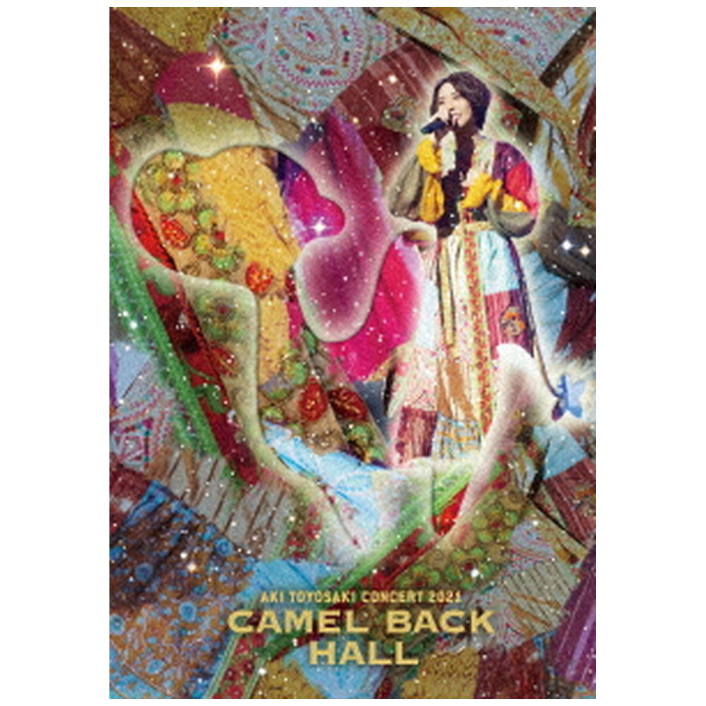 豊崎愛生/ 豊崎愛生 コンサート2021〜Camel Back hall〜 BD