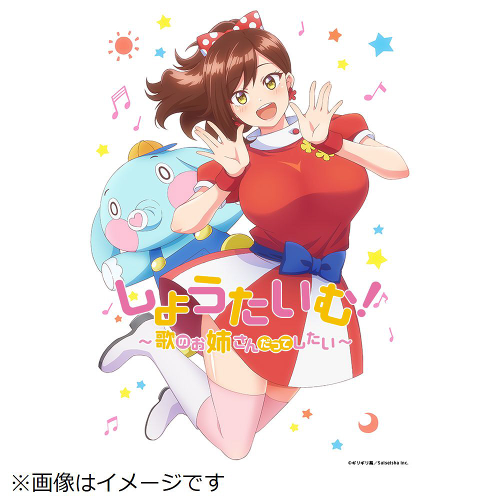 未使用】ツェツェアソシエ/マーブルノート 未使用】ツェツェアソシエ