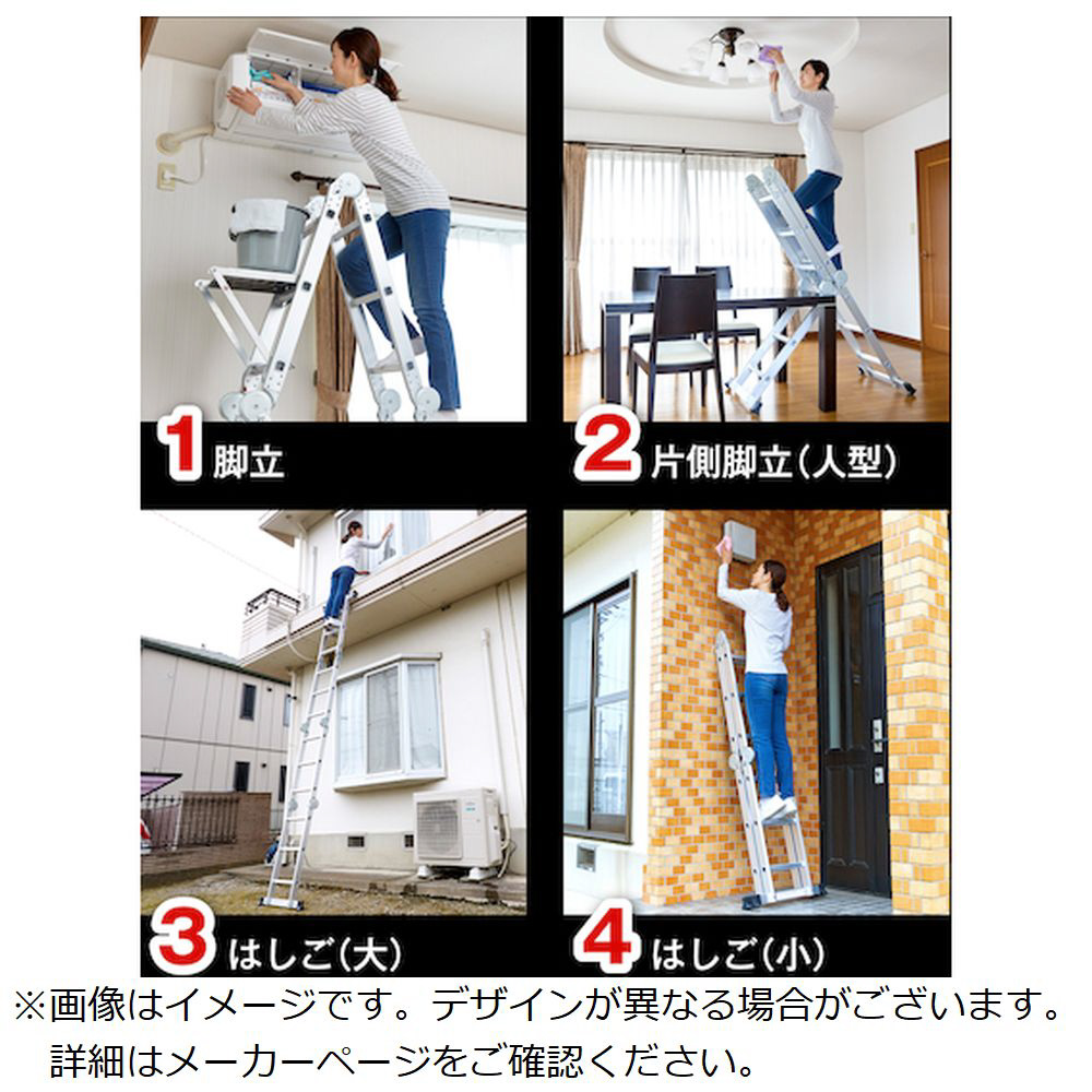 ステップエイト｜の通販はソフマップ[sofmap]