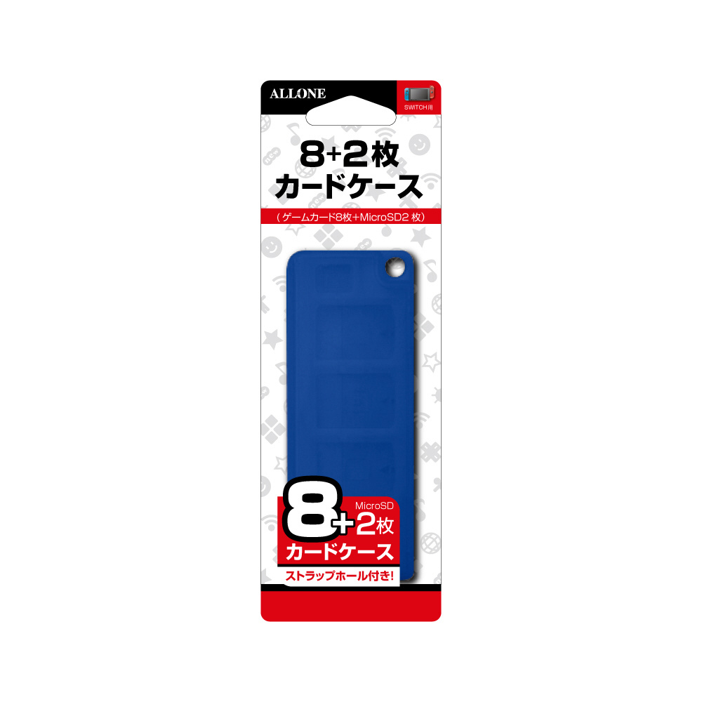 SWITCH用 カードケース8＋2枚 ブルー [Switch] [ALG-NSC8B]