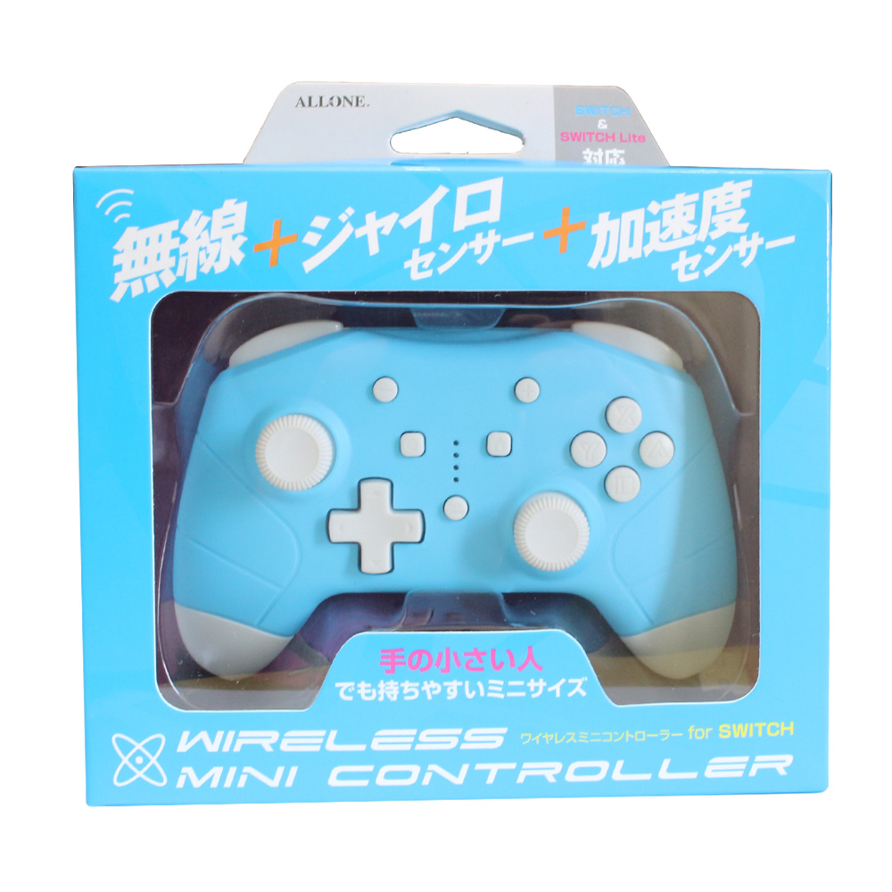 買取 Switch用 ワイヤレスミニコントローラー アローンの買取価格 ラクウル 買取 Switch用 ワイヤレスミニコントローラー アローンの買取価格 ラクウル