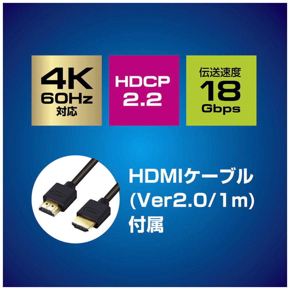 HDMIセレクター3ポート ALLONE ALG-HDSW3P_3