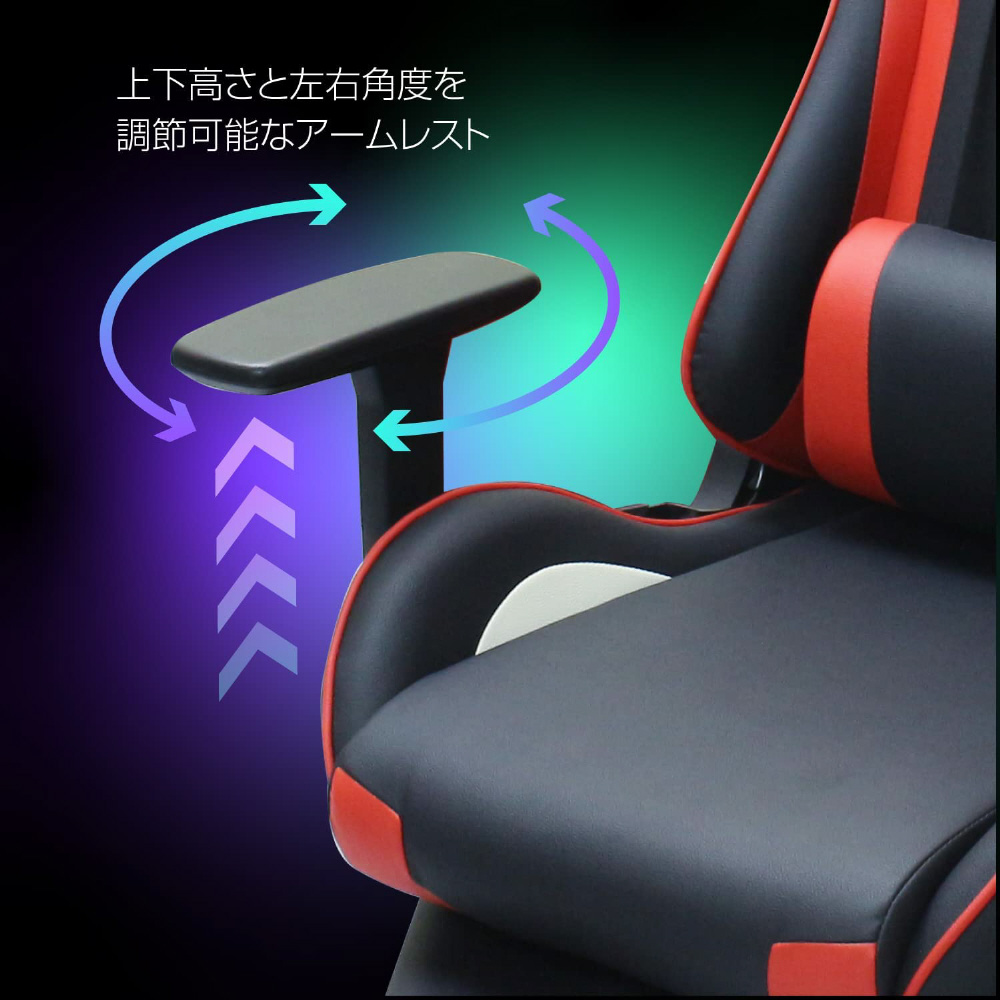 ALG-GMFCKAK ゲーミング座椅子 [座面 W355ｘD535mm] ブラック