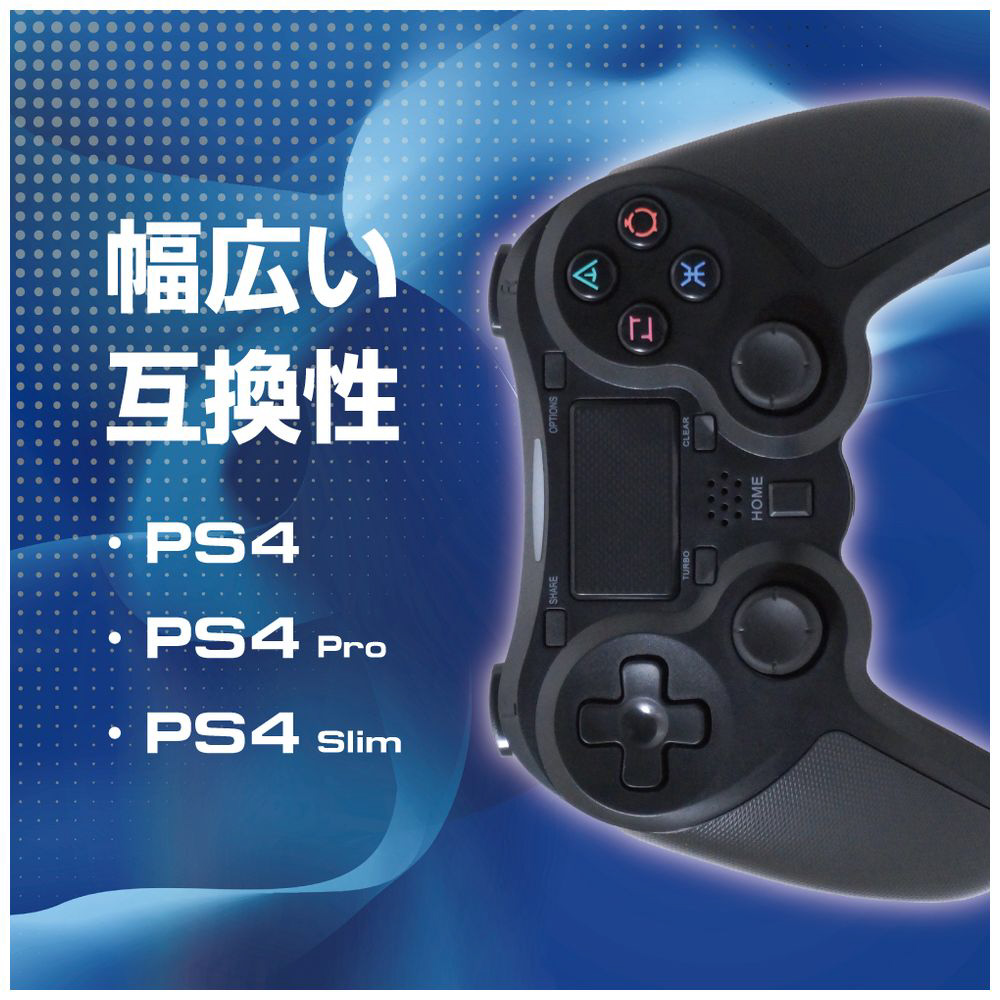 PS4用無線コントローラー3 BK