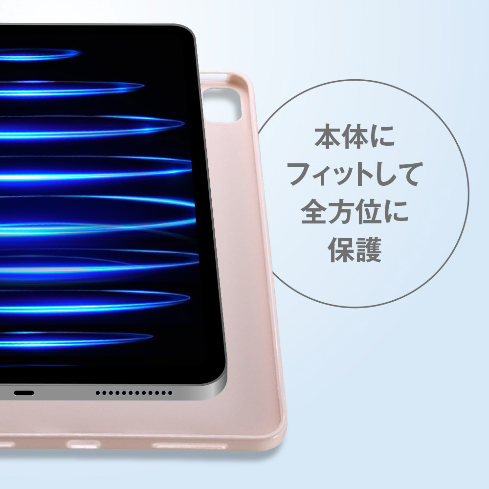 11インチ iPad Pro（第4/3世代）用 手帳ケース ネイビー ALG