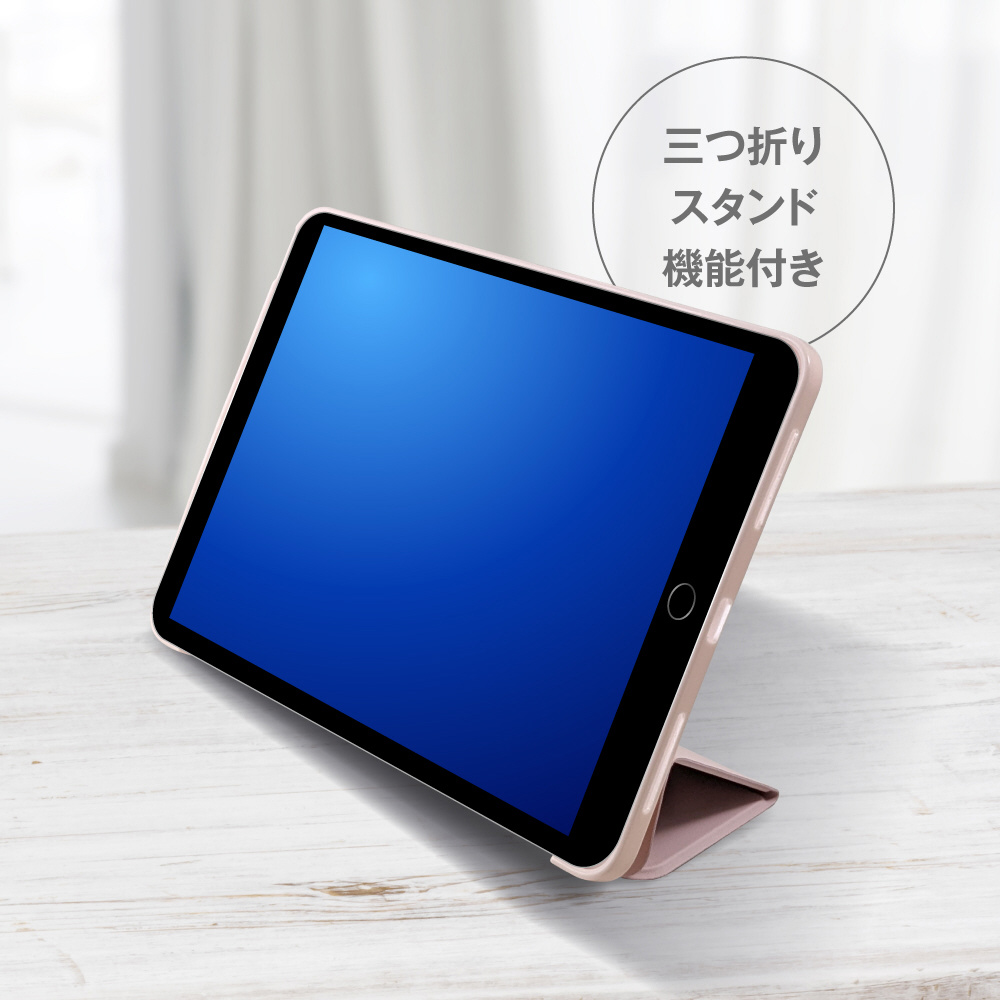 10.5インチ iPad Air（第3世代）用 手帳ケース カーキグリーン ALG