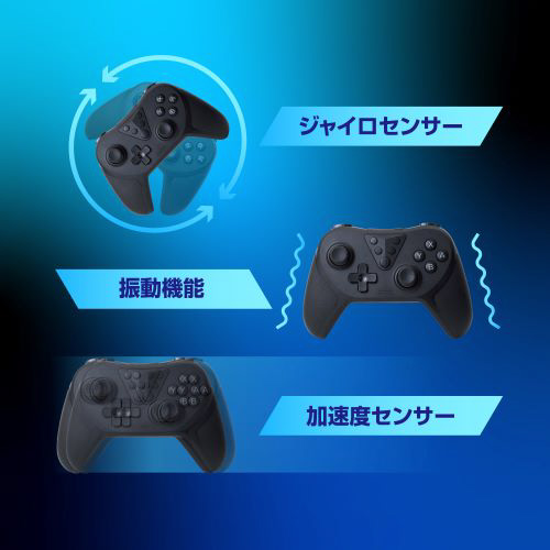 Nintendo Switch 本体 付属品完備 社外品コントローラー付き 当社の Legacy Zero/Zx Man Mega Amazon.com: Collection