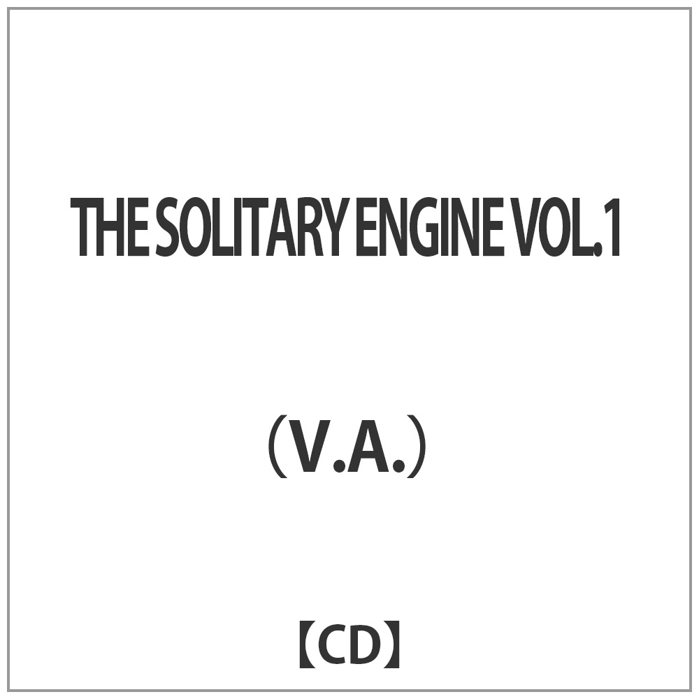 iVDADj/ THE SOLITARY ENGINE VOLD1