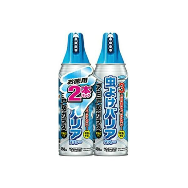 虫よけバリアスプレー網戸450ml2P15本