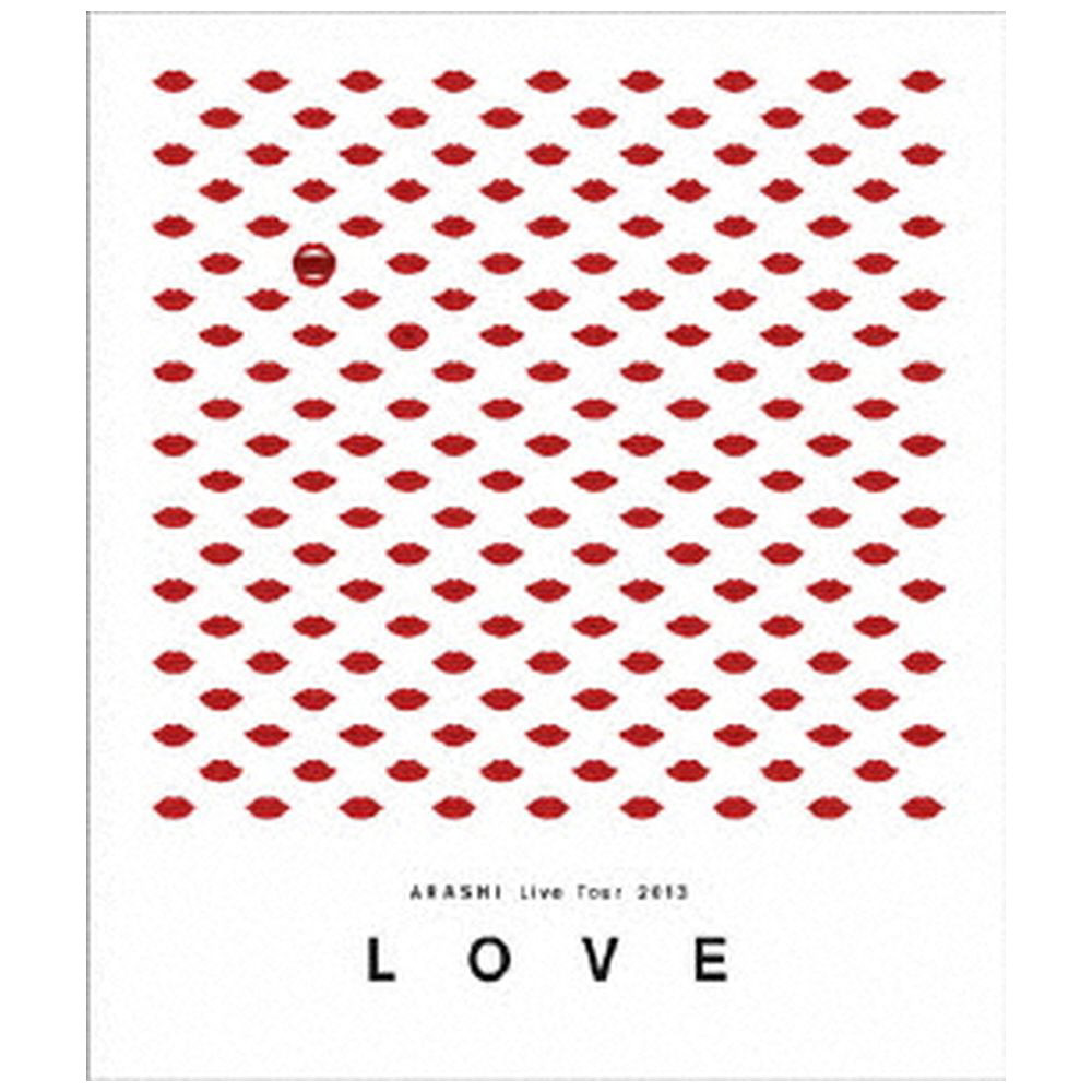 ビックカメラ.com限定特価』嵐/ARASHI Live Tour 2013 “LOVE” 【ブルーレイ  ソフト】｜の通販はアキバ☆ソフマップ[sofmap]