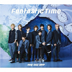 Hey！ Say！ JUMP/Fantastic Time 通常盤 CD｜の通販はソフマップ[sofmap]