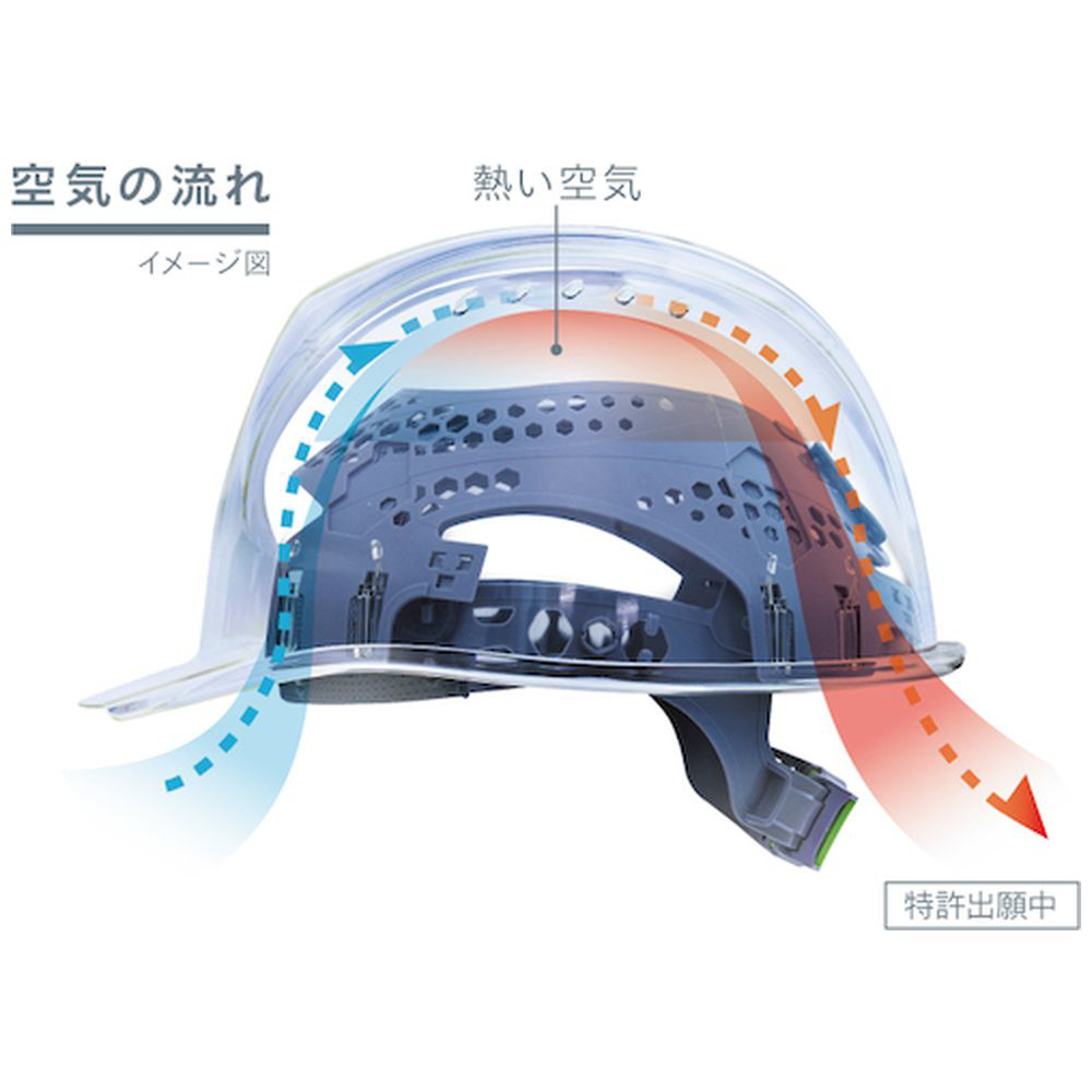 SYA-CSVエアロメッシュ SF内装 KP付 遮熱スカイブルー/スモーク SYA-CSV-SFEM-KP-HB