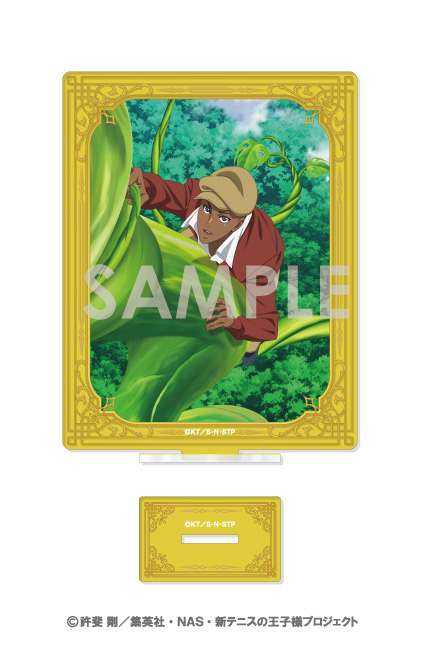 新テニスの王子様 アクリルスタンド—ものがたりの王子様—　8.ジャッカル桑原