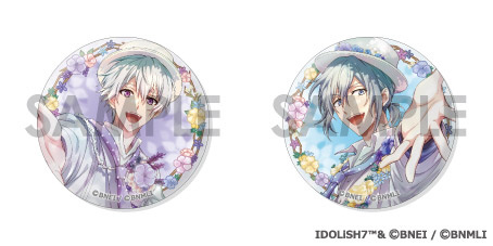 逢坂壮五 ドラコレ UR 缶バッジ アイドリッシュセブン 缶バッジセット～You are so colorful～ 逢坂壮
