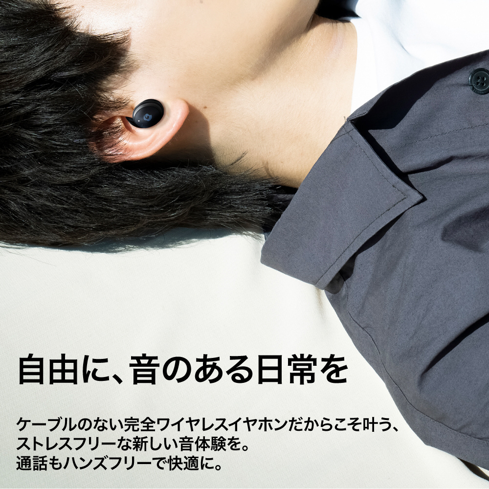 完全ワイヤレスイヤホン GLIDiC TW-3000 ホワイト GL-TW3000-WH