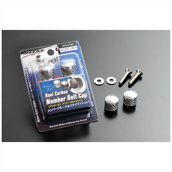 リアルカーボンナンバーボルトキャップ Jcn01sc の通販はソフマップ Sofmap リアルカーボンナンバーボルトキャップ Jcn01sc の通販はソフマップ Sofmap