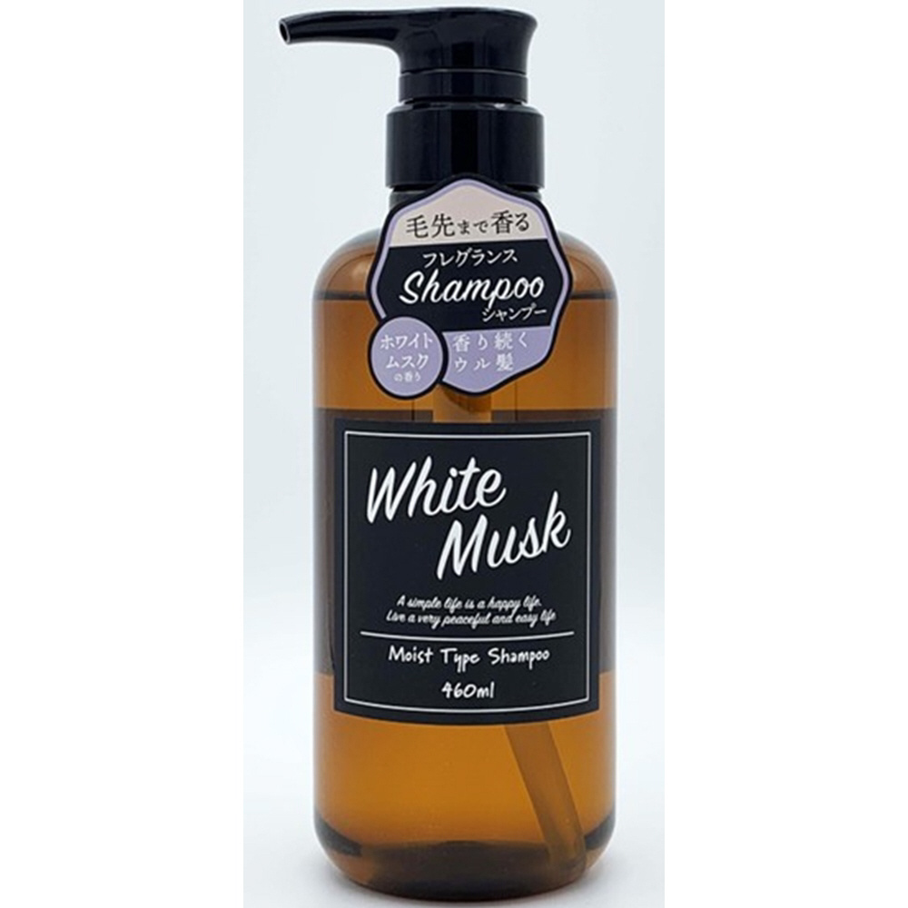 ホワイトムスク シャンプー 460mL｜の通販はソフマップ[sofmap]