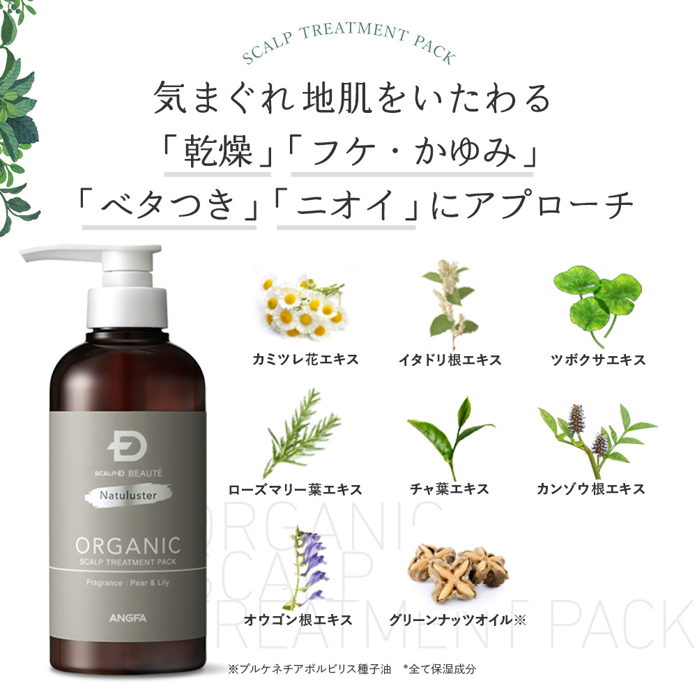 アイシャンプーロング 200ml 大容量 アイメイク落とし用 まつ毛シャンプー 目元 クレンジング キレイ まつ毛 アイメイク シャンプー メイク 落とし まつげ まつげ美容 美容
