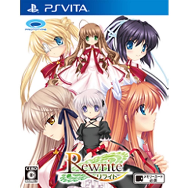 Rewrite 【PS Vitaゲームソフト】