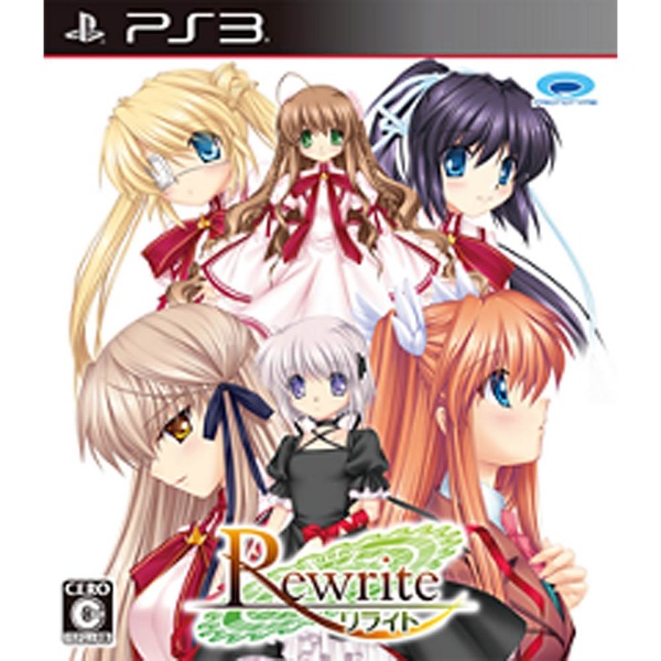 Rewrite (リライト) 【PS3ゲームソフト】