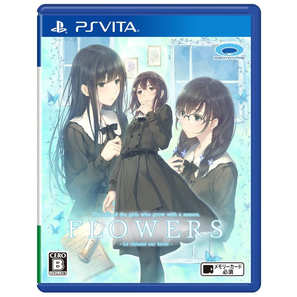 中古品 Flowers冬篇 Psvita の通販はソフマップ Sofmap