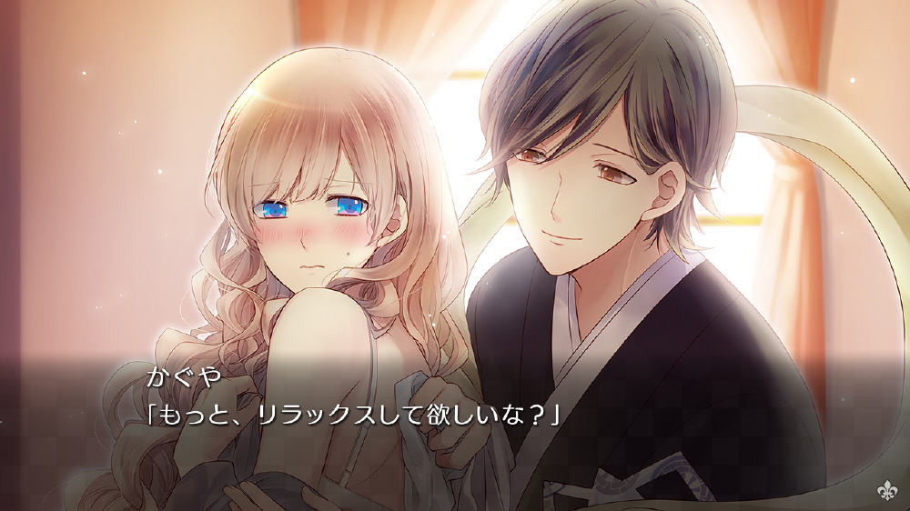 大正×対称アリス HEAD&TAILS Switch 乙女ゲーム 美品 FD Amazon.co.jp: 大正×対称アリス all in one - Switch : ゲーム