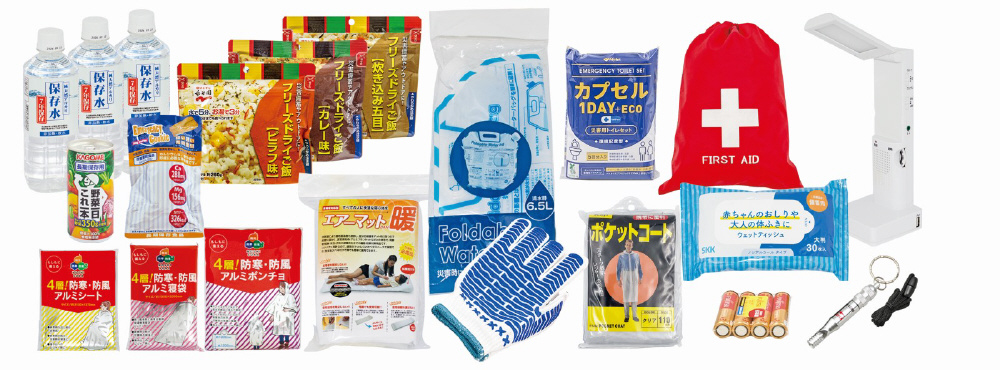 防災リュックセット防水 オレンジ GP-011｜の通販はソフマップ[sofmap]