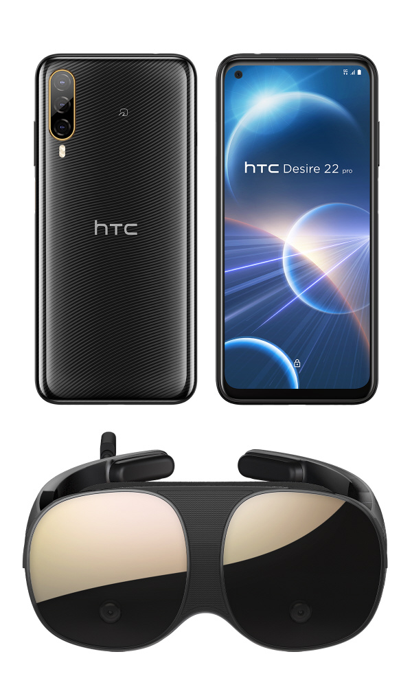 HTC Desire 22 pro （ダークオーク）（VIVE Flowセット）99HATD007-00 ダークオーク  99HATD007-00｜の通販はソフマップ[sofmap]