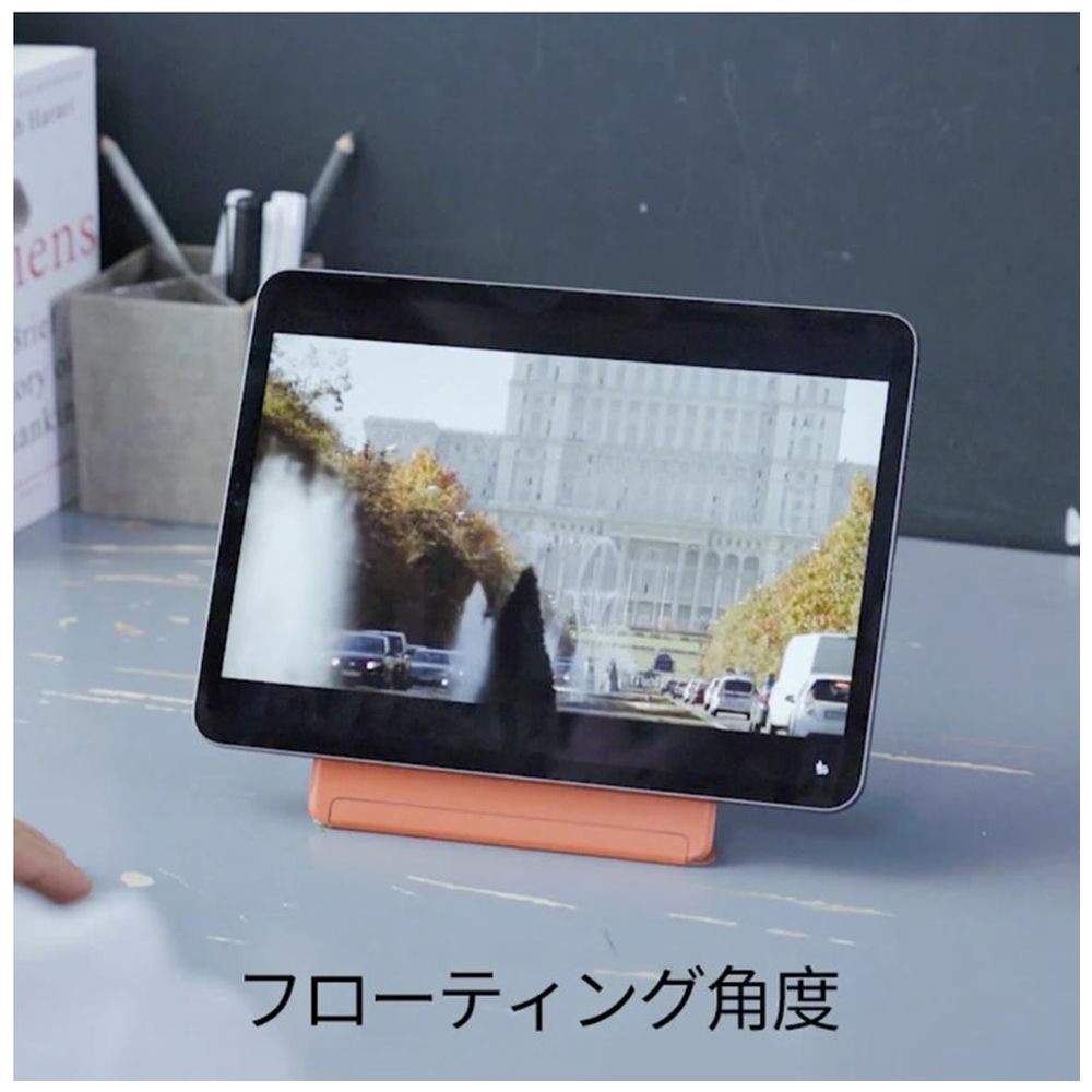 MOFT Snap タブレット　ブラック　ipad mini Amazon.co.jp: MOFT 【公式直営店】Snap-On タブレットスタンド