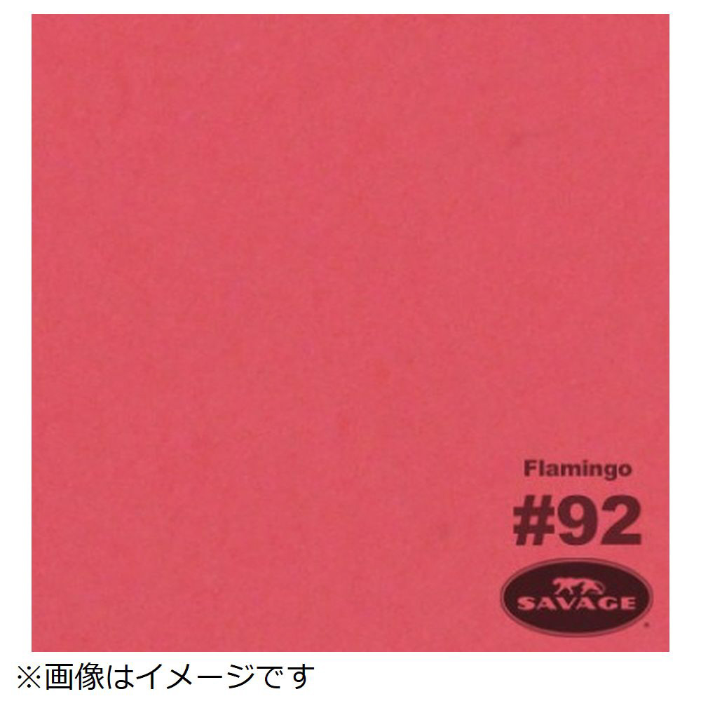 サベージ背景紙】バックグラウンドペーパー（No.92 フラミンゴ） 1.36×11m NO921.36X11 プロ機材（スタジオ撮影用品） -  Futerovka88