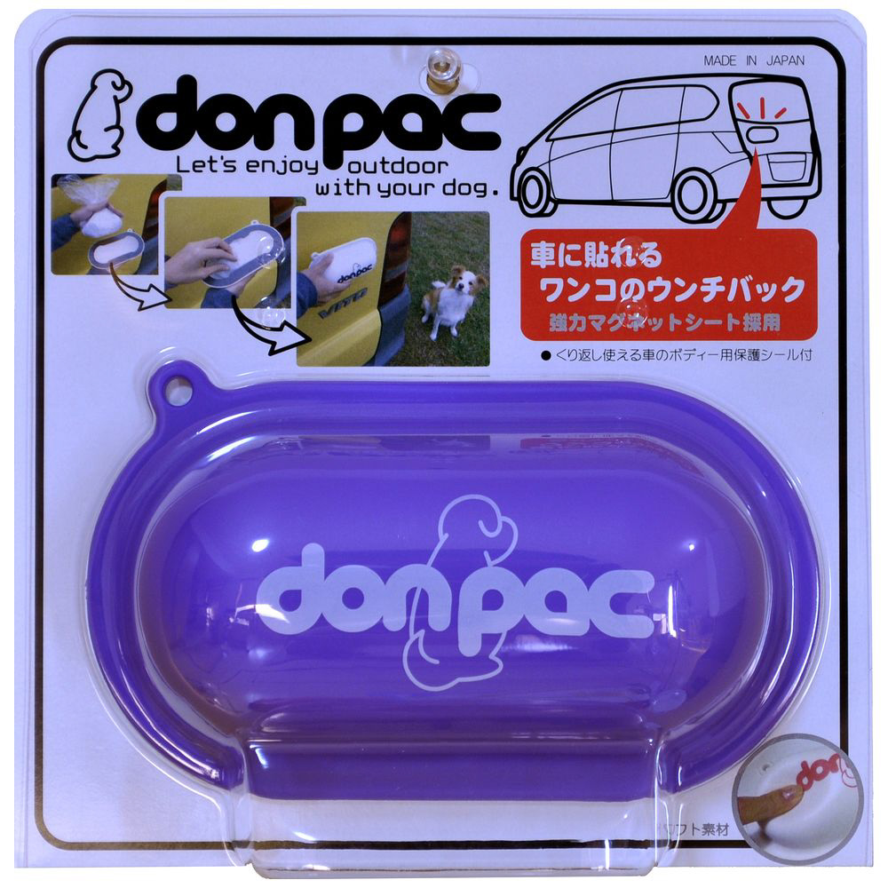 フントリ・スコップ [プラスコ] don-pac(ドンパック) POP ブルー 30個