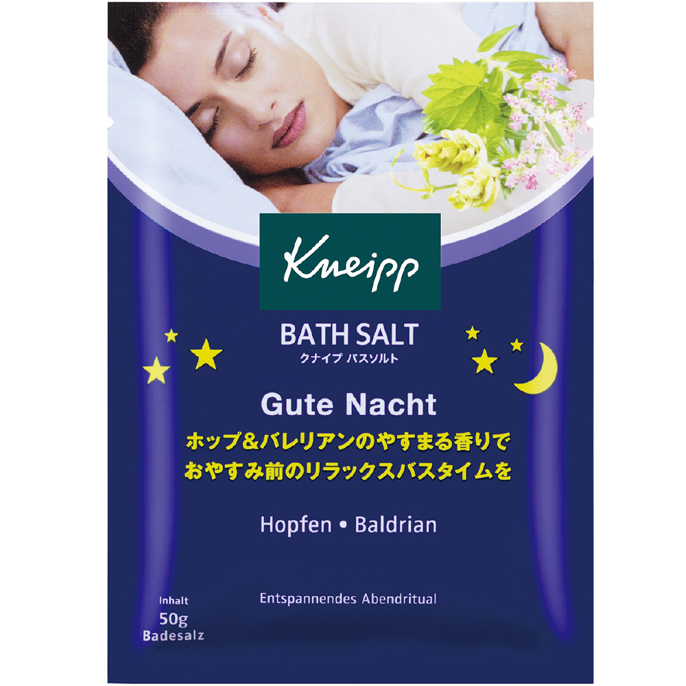 KNEIPP(クナイプ) バスソルト グーテナハト ホップ＆バレリアンの香り