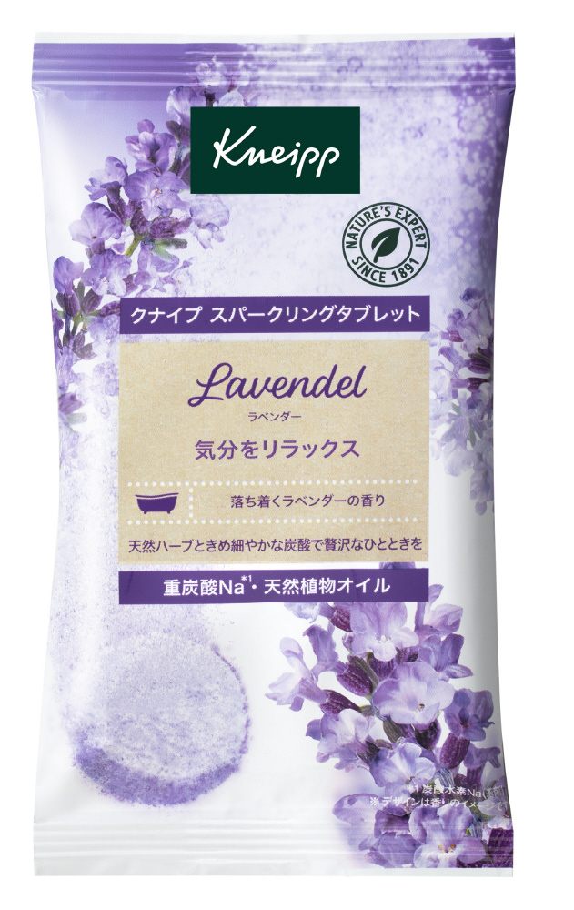 Kneipp スパークリングタブレット スパークリングタブレット | Kneipp