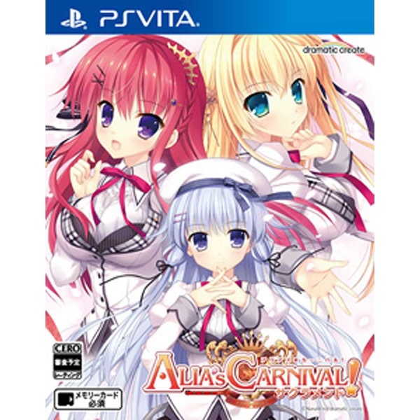 ALIA's CARNIVAL! (アリアズカーニバル) サクラメント 【PS Vitaゲームソフト】 【sof001】
