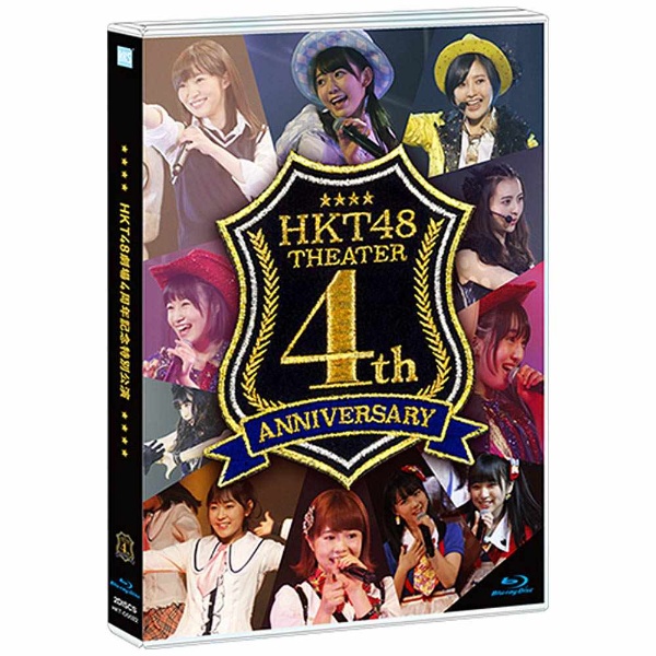 HKT48 7周年 DVD 生写真
