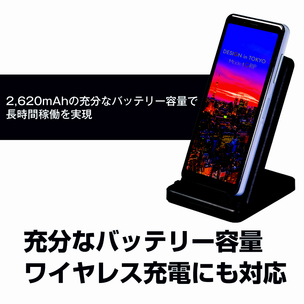 SIMフリースマートフォン 5型 MD05PG グレイ 10台DualSIM | yamibbq.co.uk - スマートフォン本体