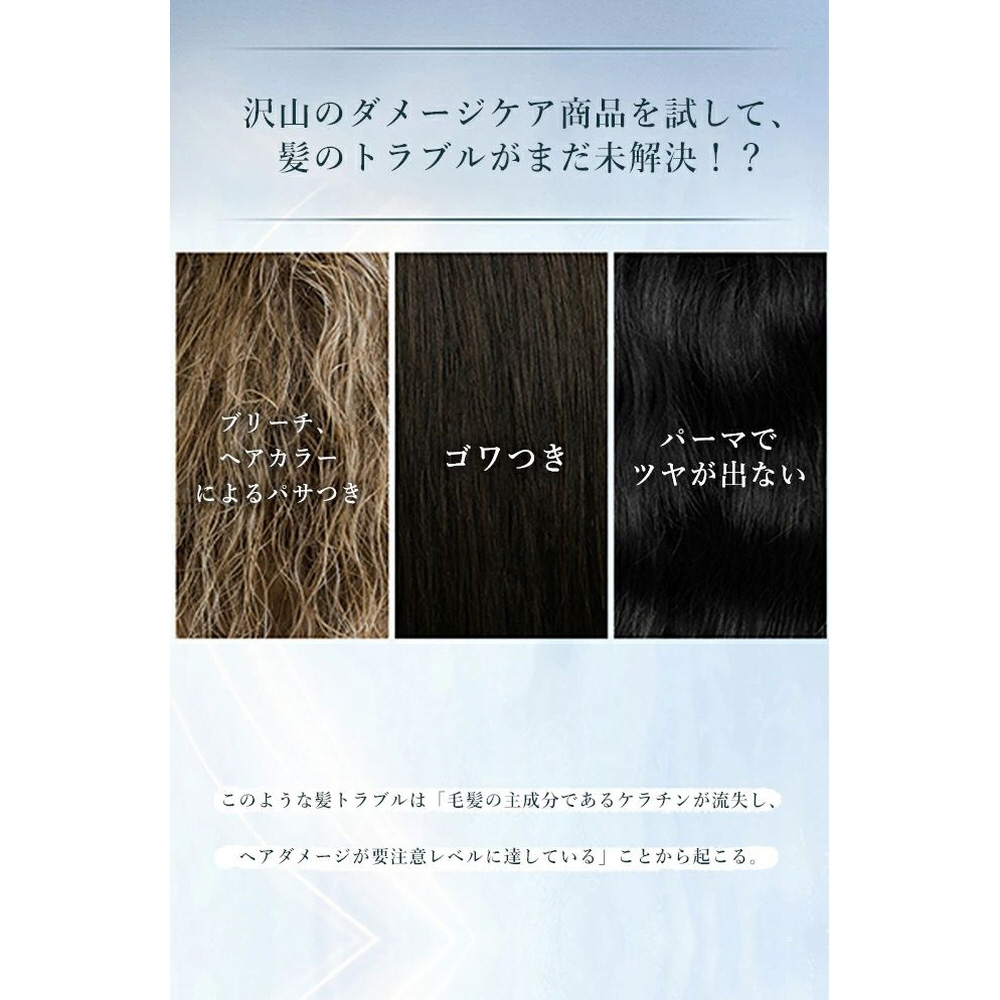 温泉藻配合 ゴールデンシルクヘアマスク 180g｜の通販はソフマップ[sofmap]