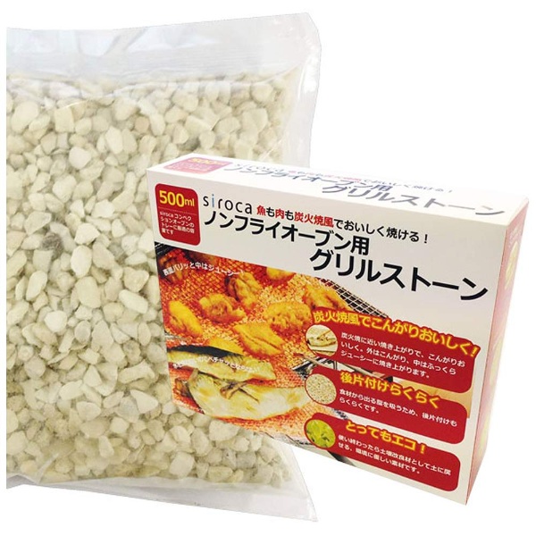 ベスト ダブルフェース 粘着付丸 50 (2個入り) 17-59