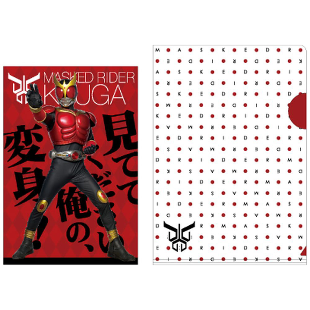 ポストカード(ケース付) 仮面ライダー クウガ KRPCA01｜の通販は