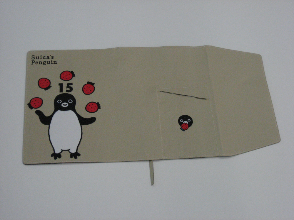 389円 最安 Suicaペンギン ブックカバー 文庫本サイズ