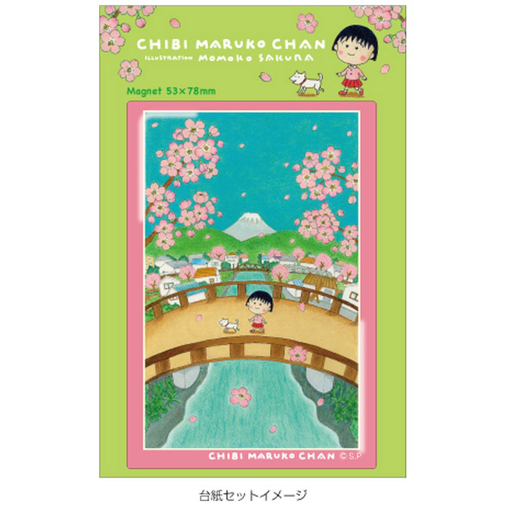 マフちゃん Amazon.co.jp: O2センサー マフラー側 サンバー TV1 TV2 該当純正品番