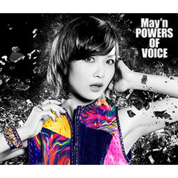 May'n / ベストアルバム「POWERS OF VOICE」 初回限定盤 CD｜の通販は