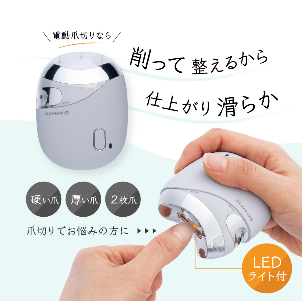 ピクミン お買得４点セット 抗菌 角型お弁当箱 450ml 箸＆箸箱