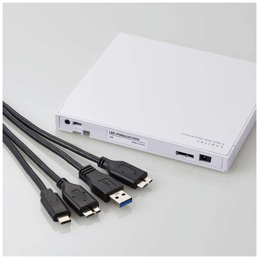 ポータブルブルーレイドライブ (Chrome/Mac/Windows11対応) ホワイト