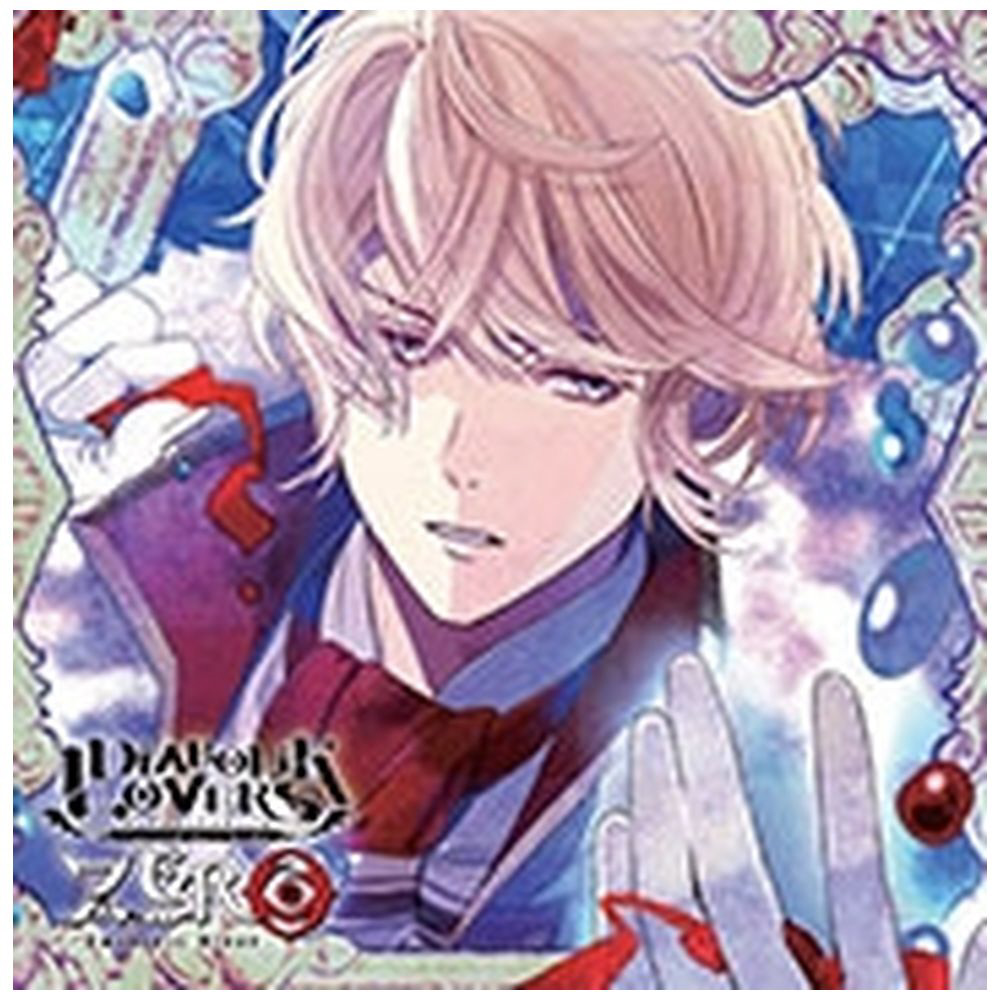 DIABOLIK LOVERS ZERO Floor 10 逆巻シュウ (CV.鳥海浩輔) CD