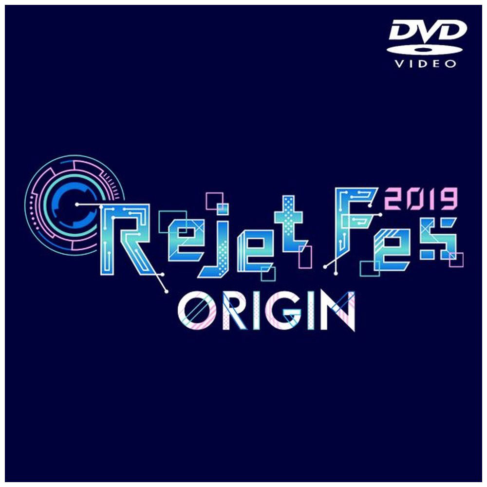Rejet Fes.2019 ORIGIN DVD DVD